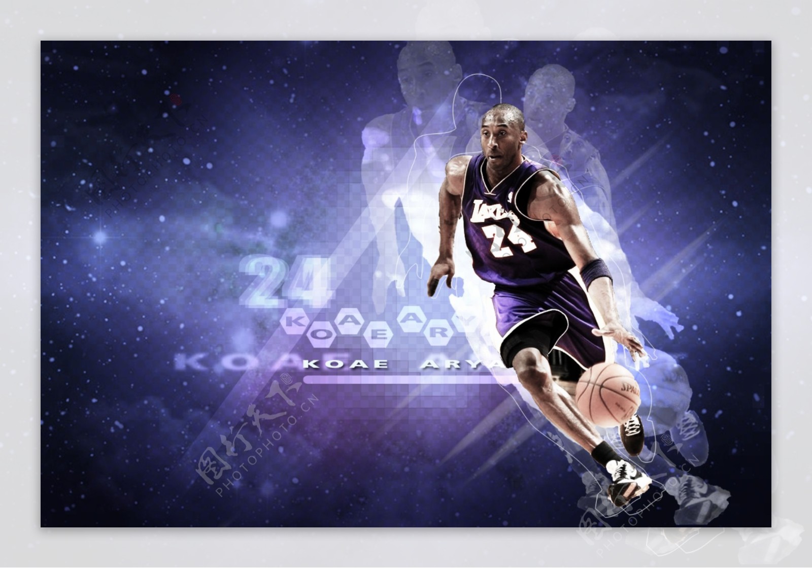 以强力外援 以强力外援