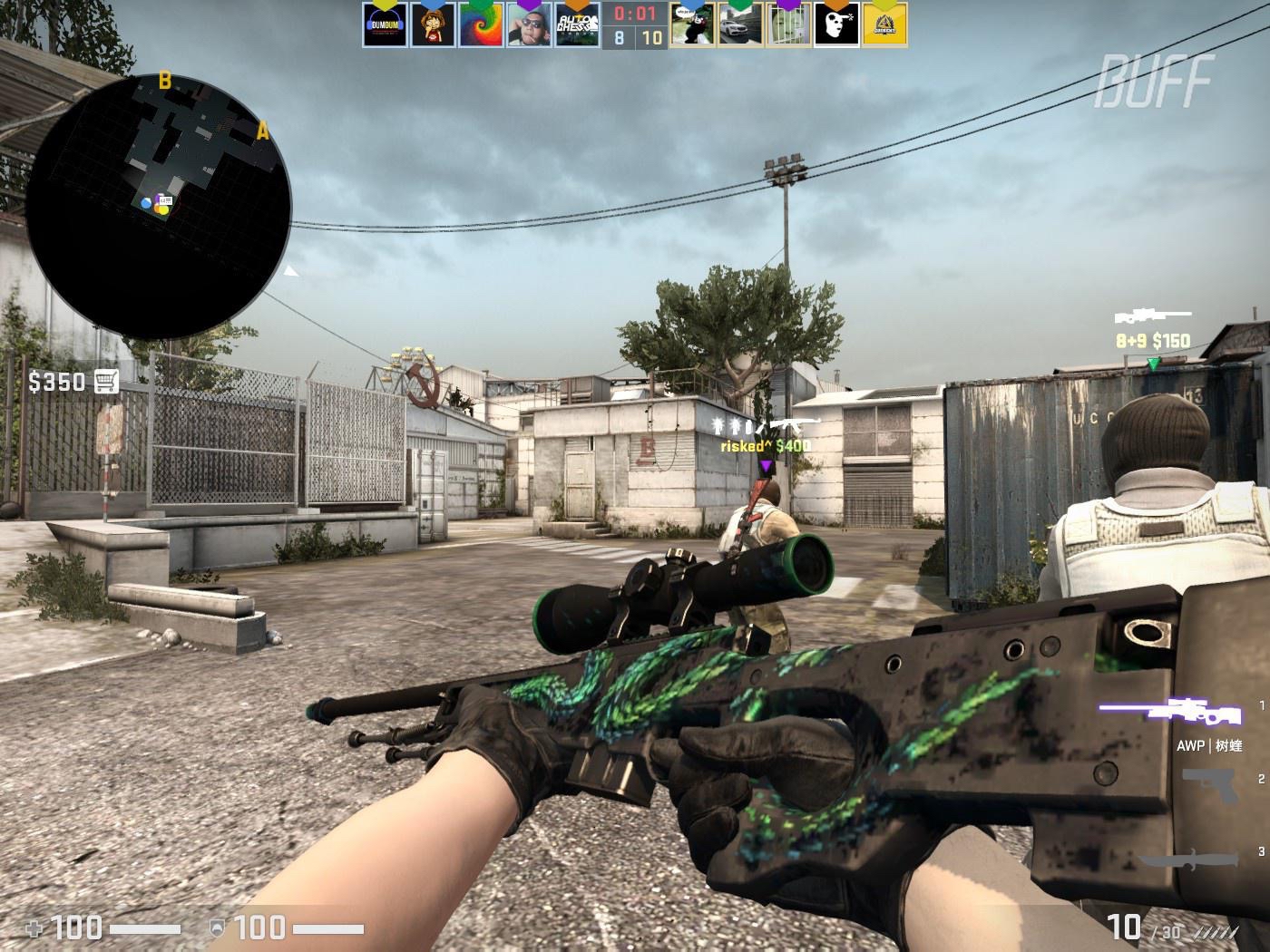 隐藏条件的 隐藏条件的