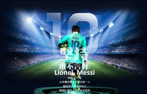 团队运营模 团队运营模