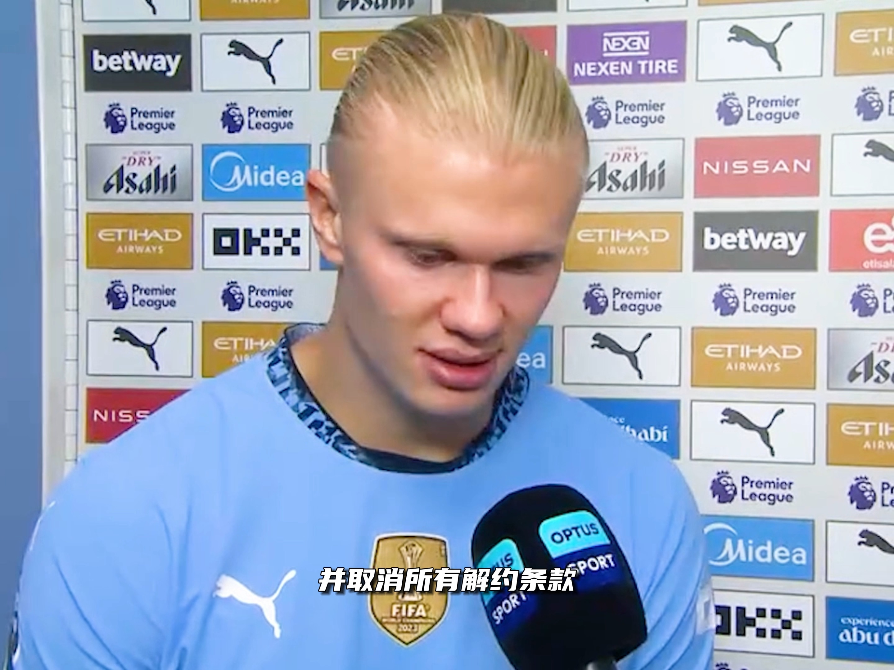 防线压缩 防线压缩